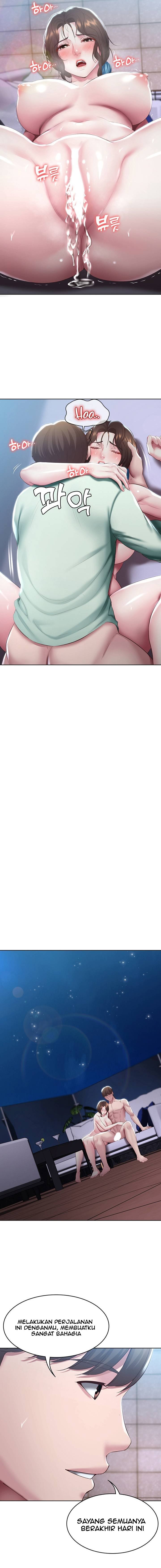 Boarding Diary - Chapter 91 11