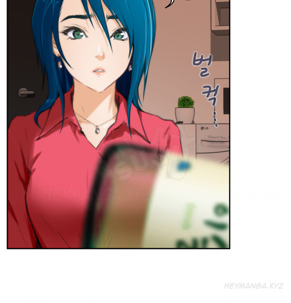 H-Mate - Chapter 91 8