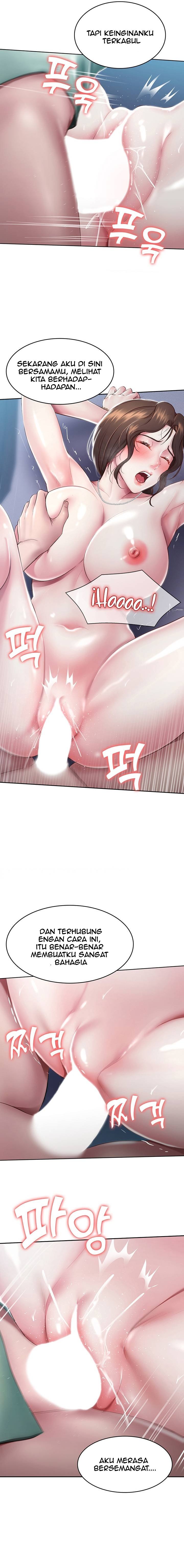 Boarding Diary - Chapter 91 8