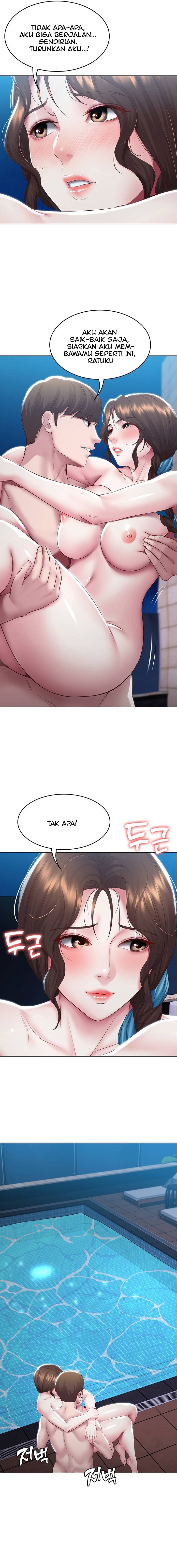 Boarding Diary - Chapter 91 17