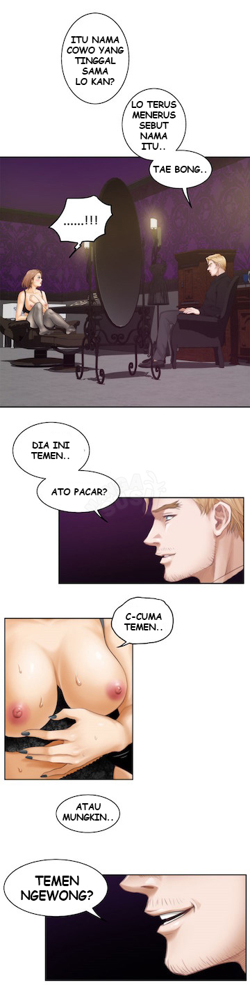 H-Mate - Chapter 44 12