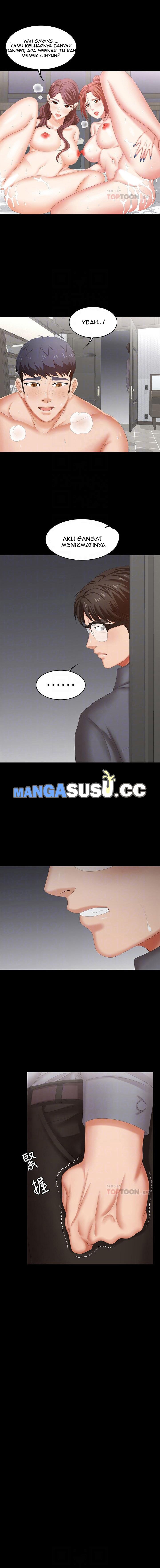 Change Wife - Chapter 44 6