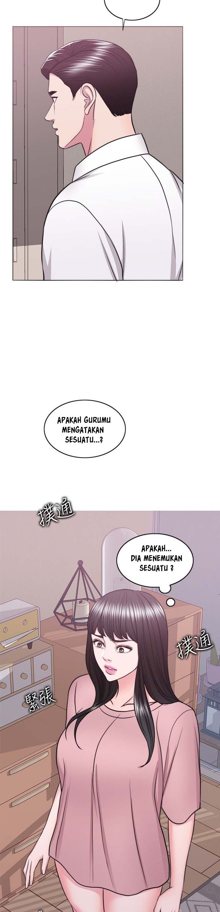 Is It Okay to Get Wet? - Chapter 44 40