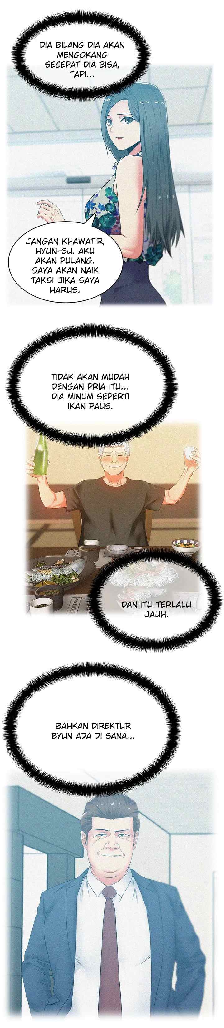 Wife&#8217;s Friend - Chapter 44 23