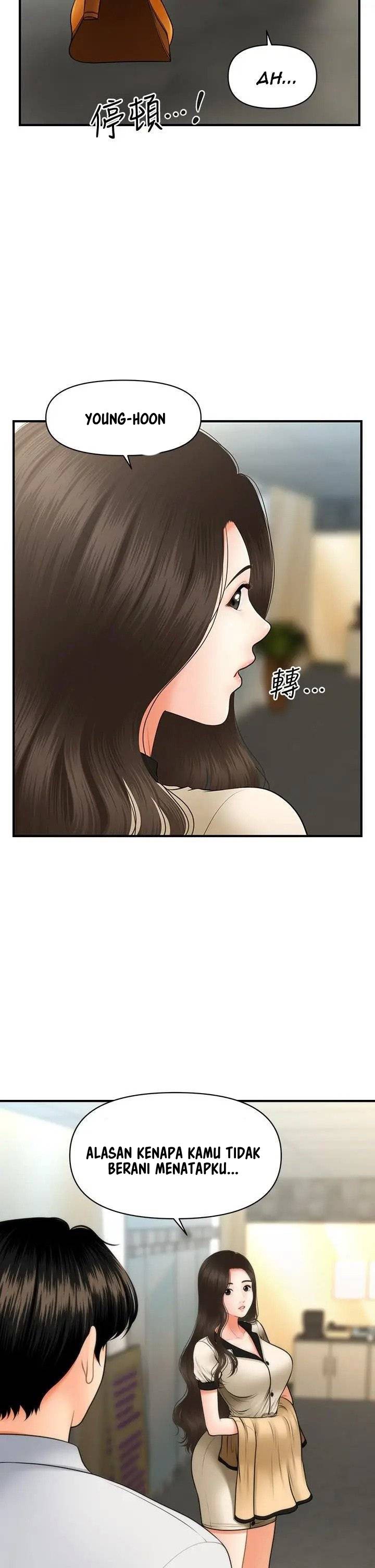 You&#8217;re so Handsome - Chapter 44 39