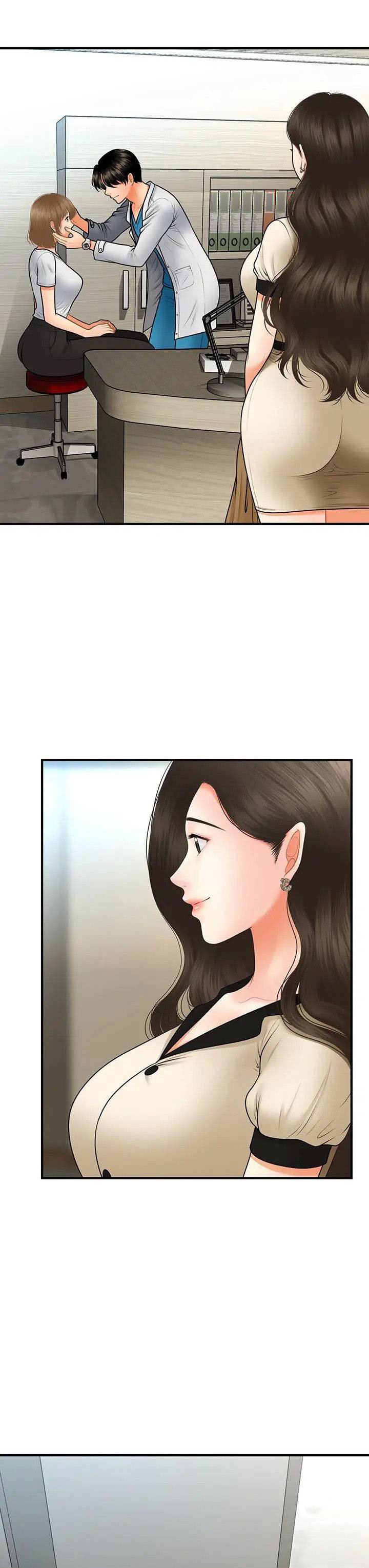 You&#8217;re so Handsome - Chapter 44 37