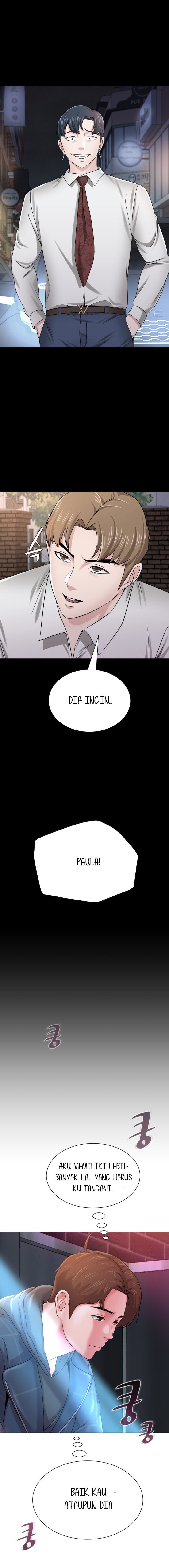 Sexual Teacher - Chapter 44 14 Sexual Teacher - Chapter 44 14