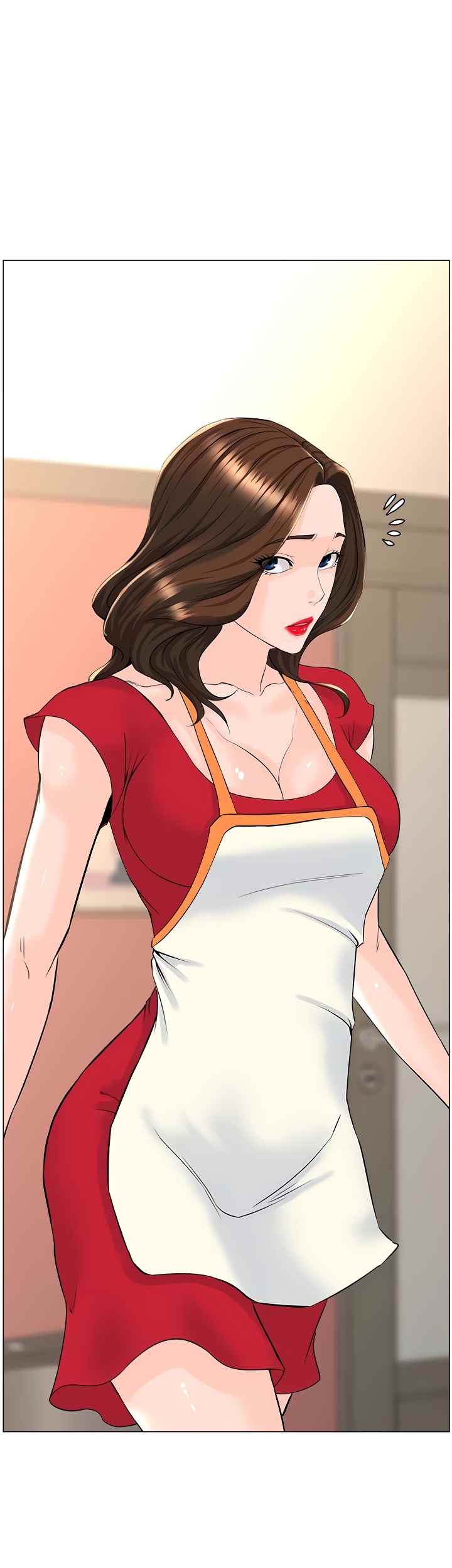 The Neighborhood Celebrity - Chapter 44 24