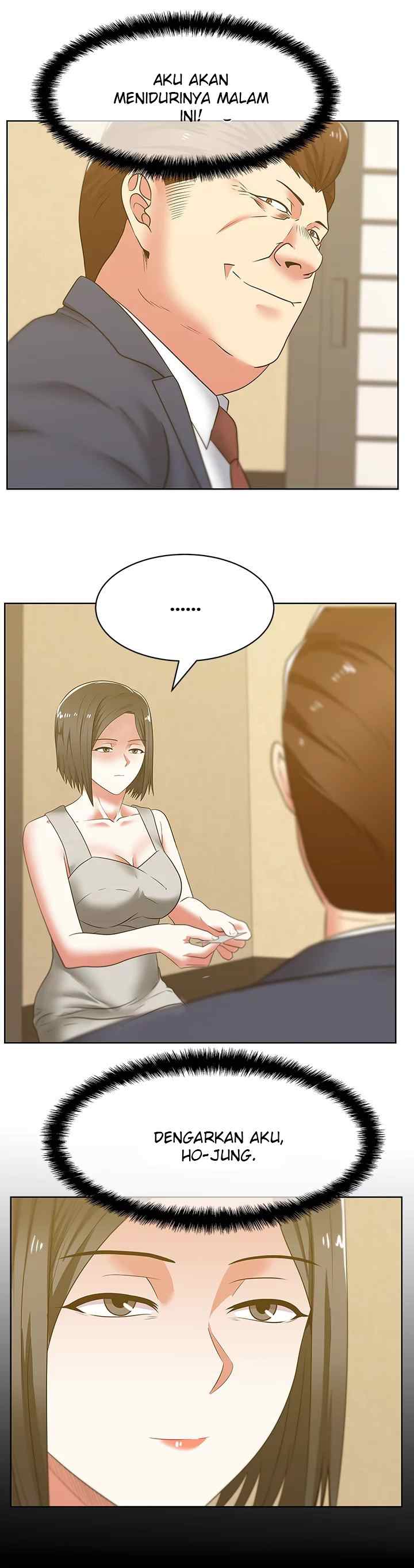 Wife&#8217;s Friend - Chapter 44 12