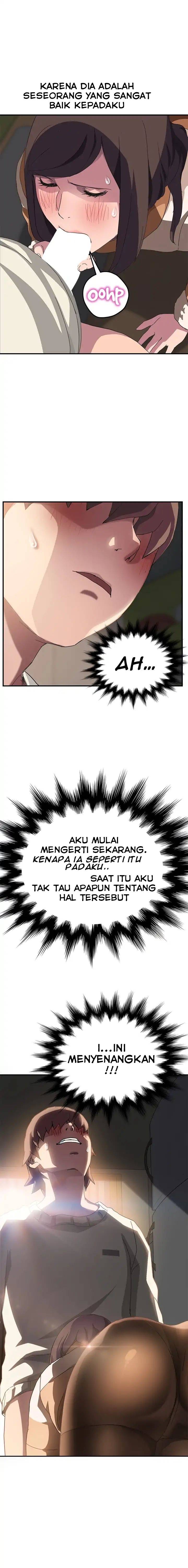 This Doesn&#8217;t Feel Like Me - Chapter 44 2