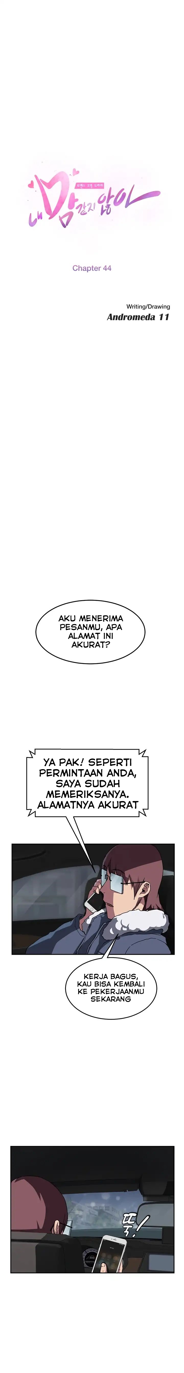 This Doesn&#8217;t Feel Like Me - Chapter 44 3
