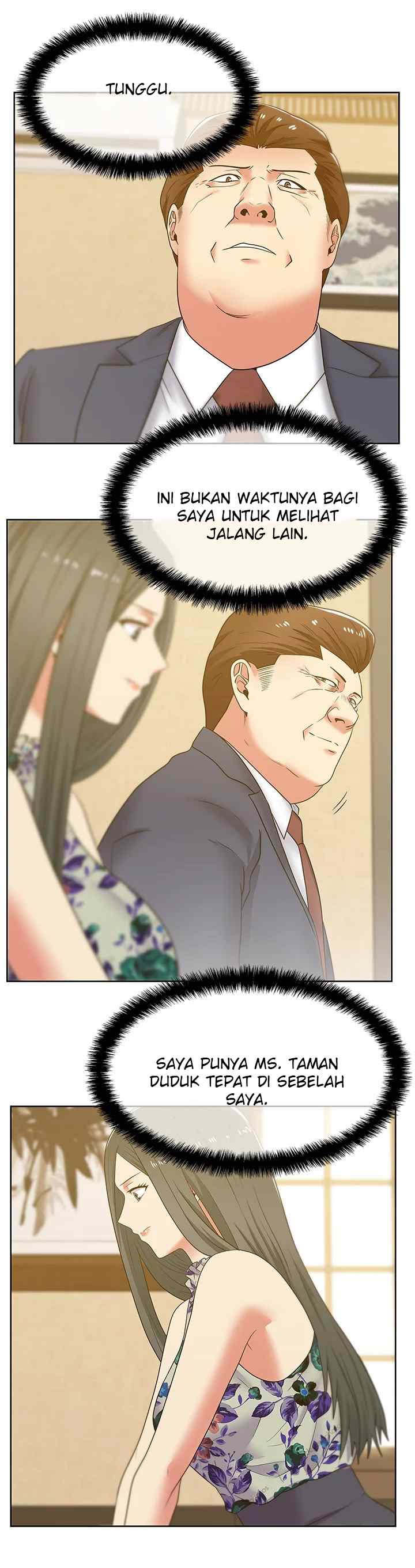 Wife&#8217;s Friend - Chapter 44 11