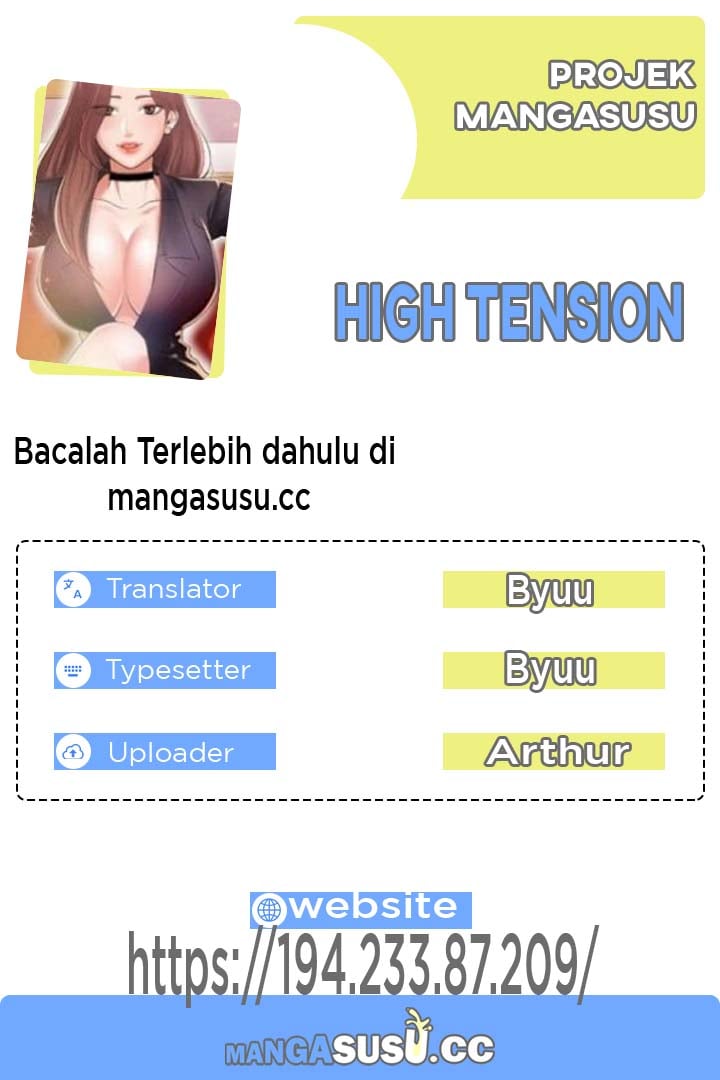 High Tension - Chapter 44 1