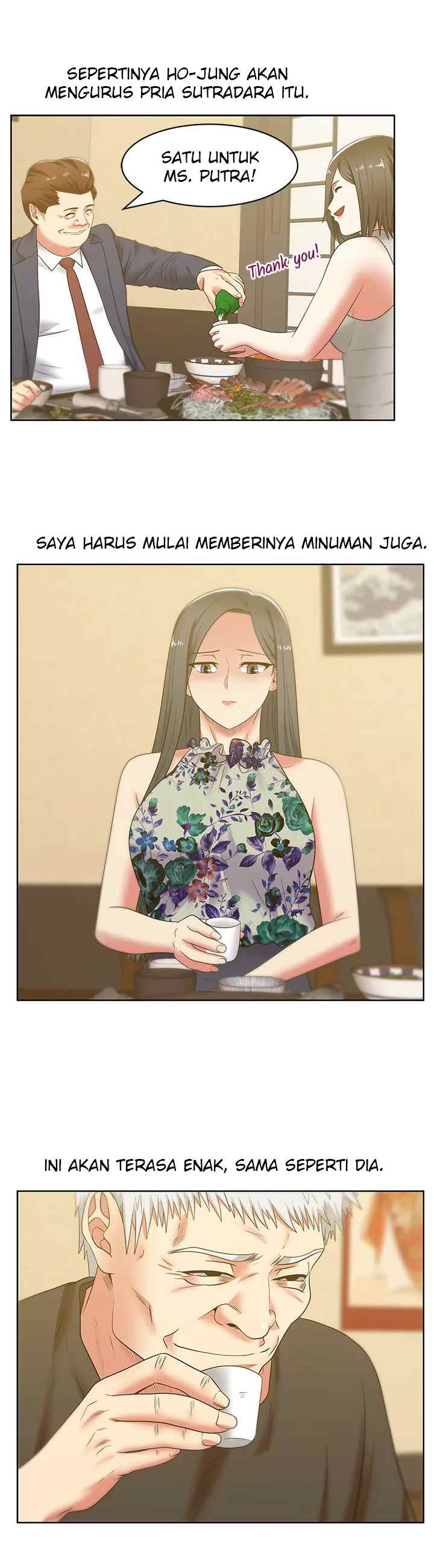 Wife&#8217;s Friend - Chapter 44 21