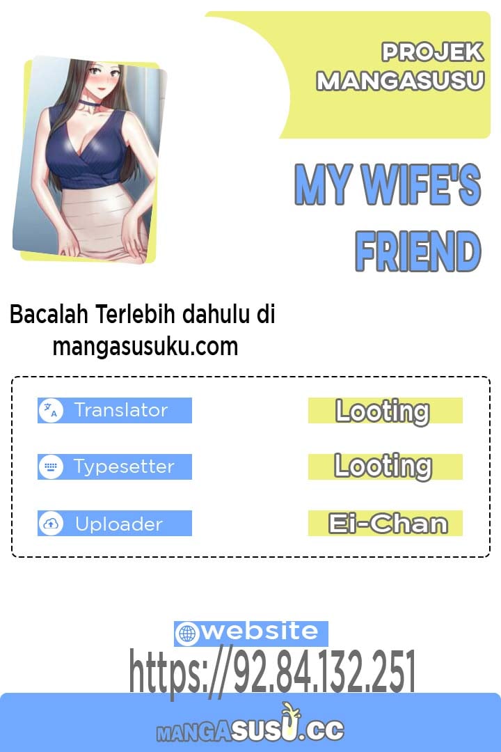 Wife&#8217;s Friend - Chapter 44 1