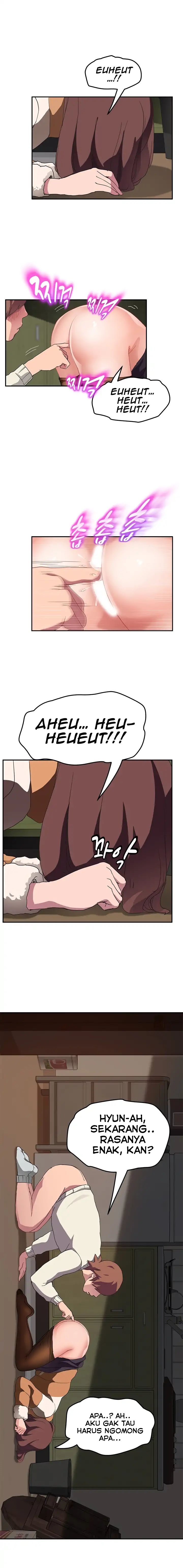 This Doesn&#8217;t Feel Like Me - Chapter 44 7