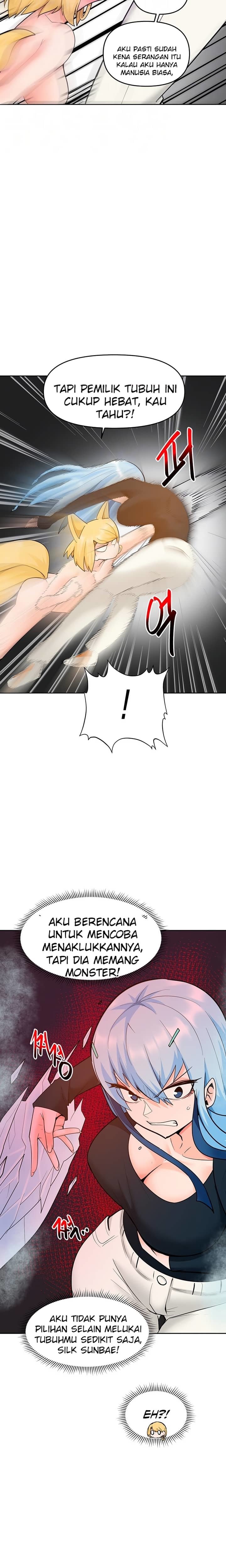 The Hypnosis App was Fake - Chapter 44 6 The Hypnosis App was Fake - Chapter 44 6