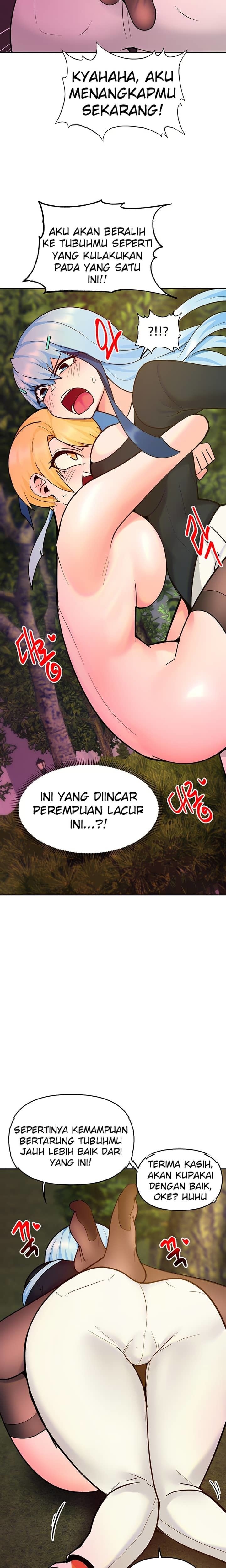 The Hypnosis App was Fake - Chapter 44 12 The Hypnosis App was Fake - Chapter 44 12