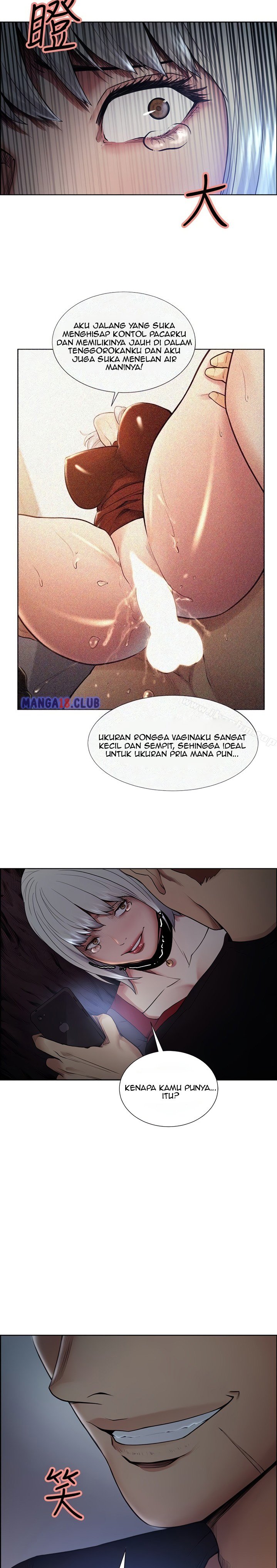 Taste of Forbidden Fruit - Chapter 44 39