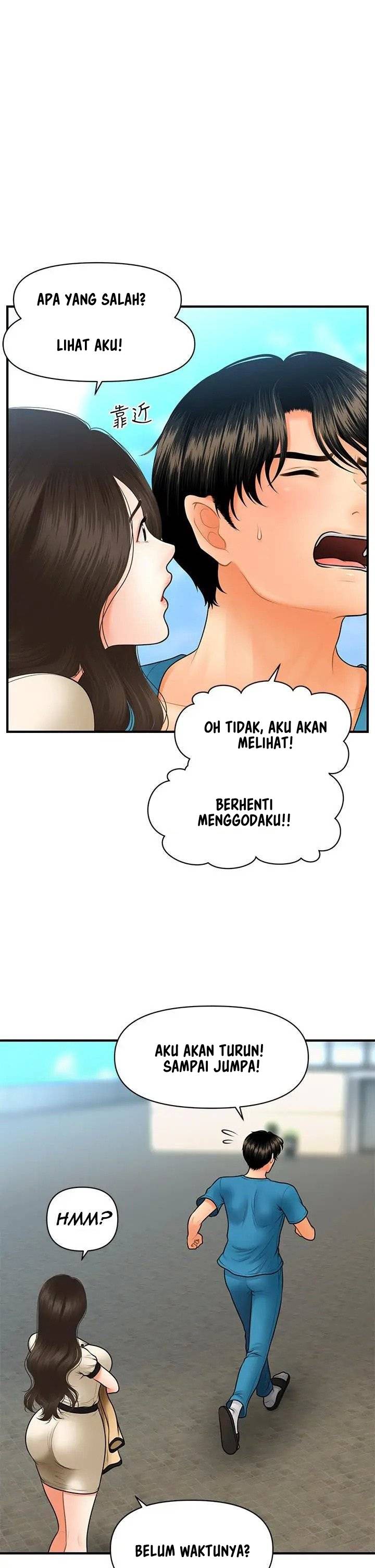 You&#8217;re so Handsome - Chapter 44 33