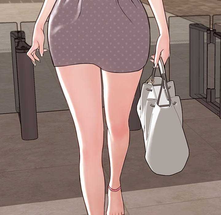 Superstar Cynthia Oh - Chapter 44 141