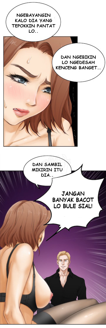 H-Mate - Chapter 44 14