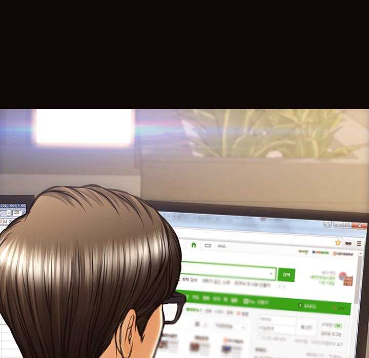 Superstar Cynthia Oh - Chapter 44 19