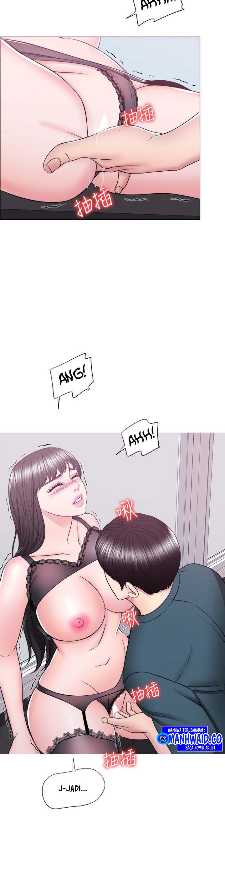 Is It Okay to Get Wet? - Chapter 44 31