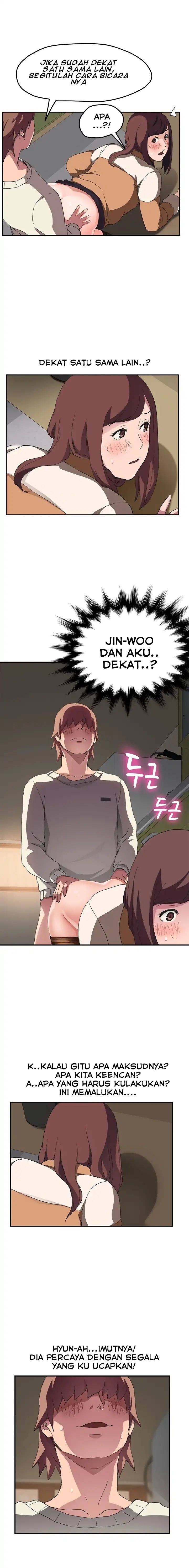 This Doesn&#8217;t Feel Like Me - Chapter 44 16