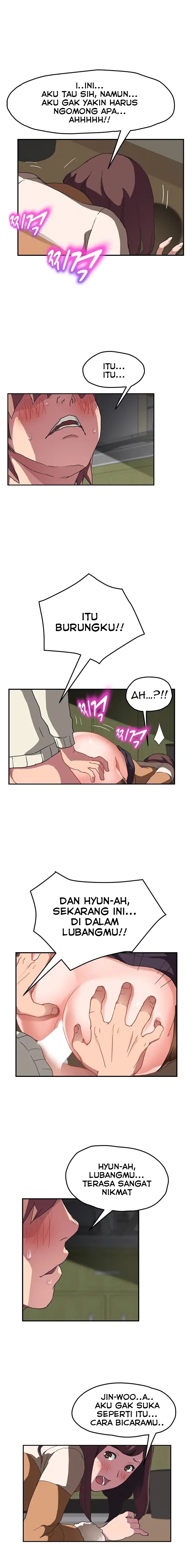 This Doesn&#8217;t Feel Like Me - Chapter 44 15