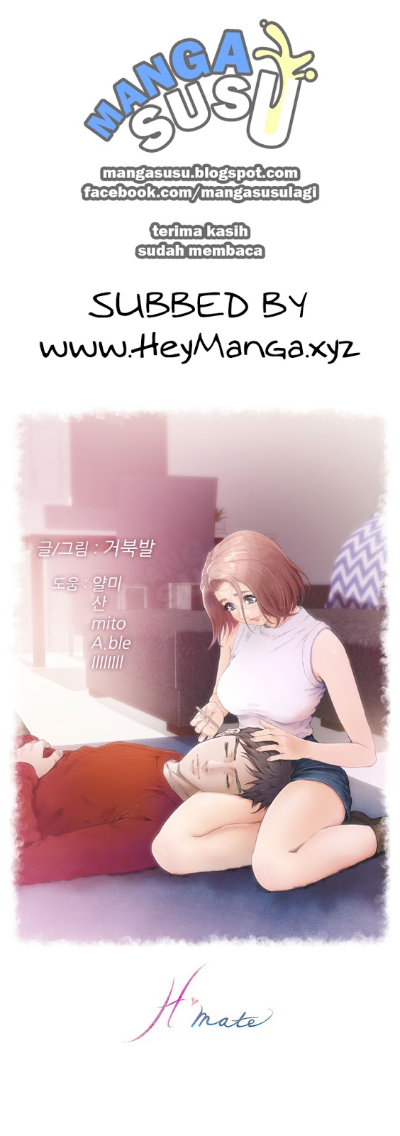 H-Mate - Chapter 44 37