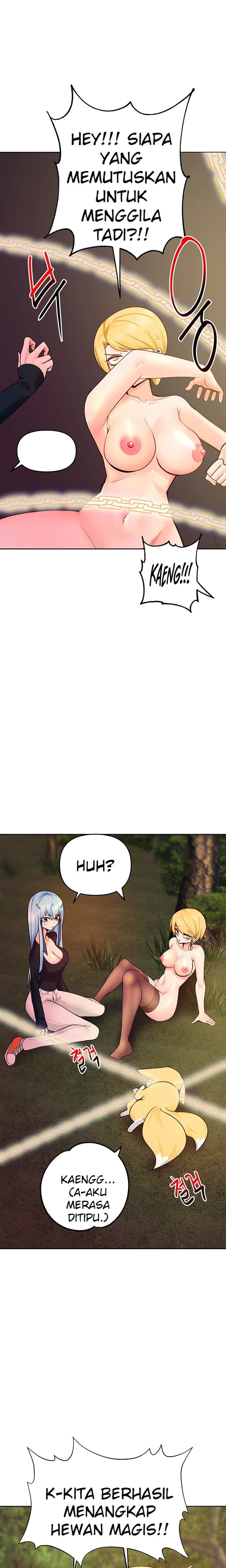 The Hypnosis App was Fake - Chapter 44 17 The Hypnosis App was Fake - Chapter 44 17