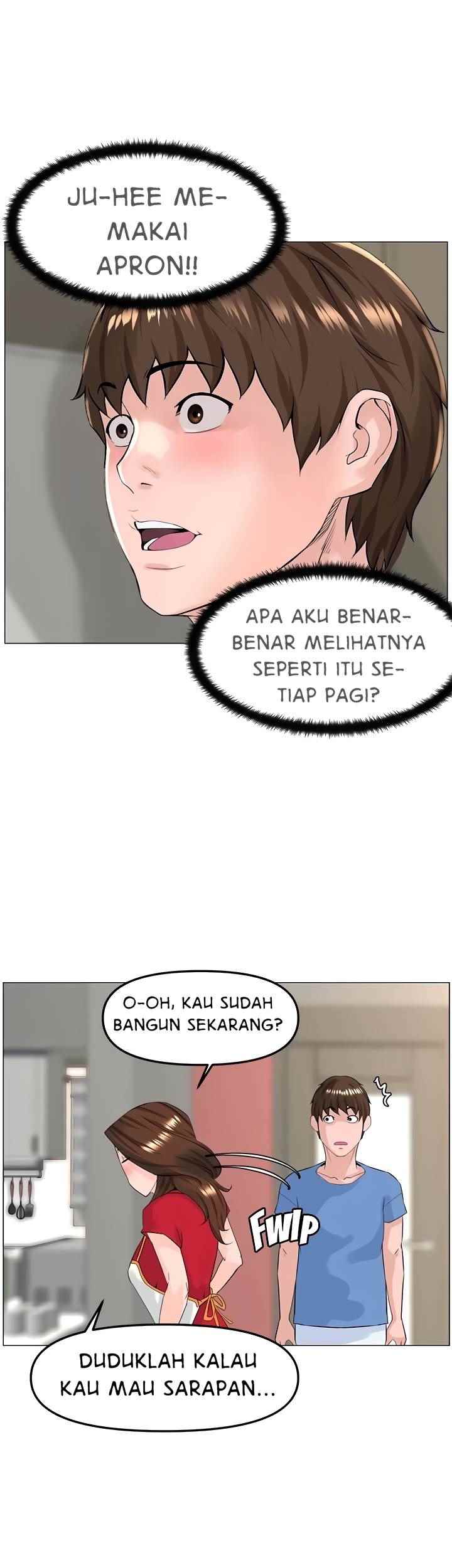 The Neighborhood Celebrity - Chapter 44 25