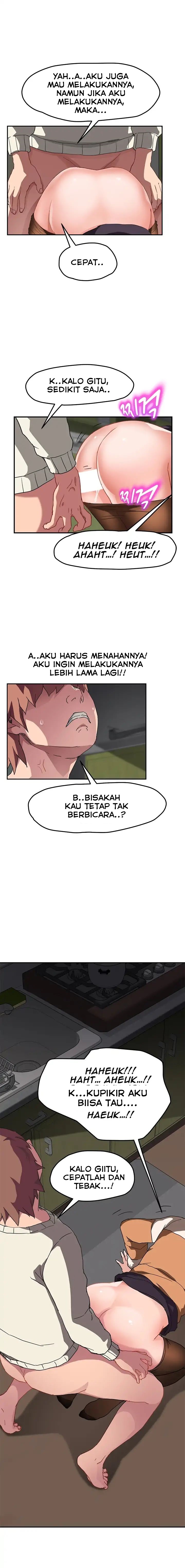 This Doesn&#8217;t Feel Like Me - Chapter 44 14
