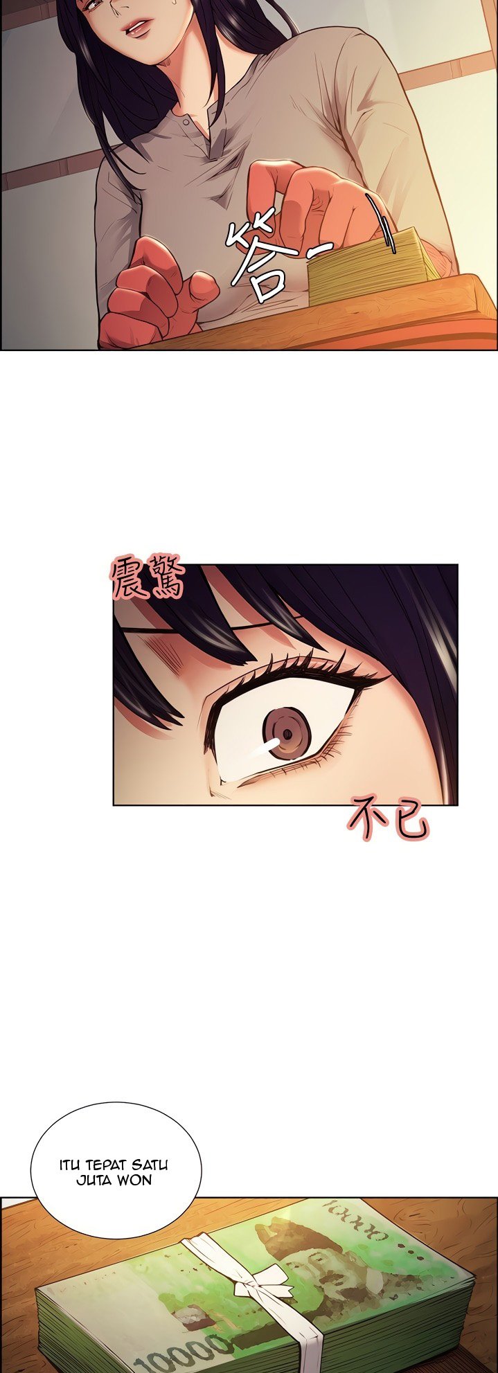 Taste of Forbidden Fruit - Chapter 44 18