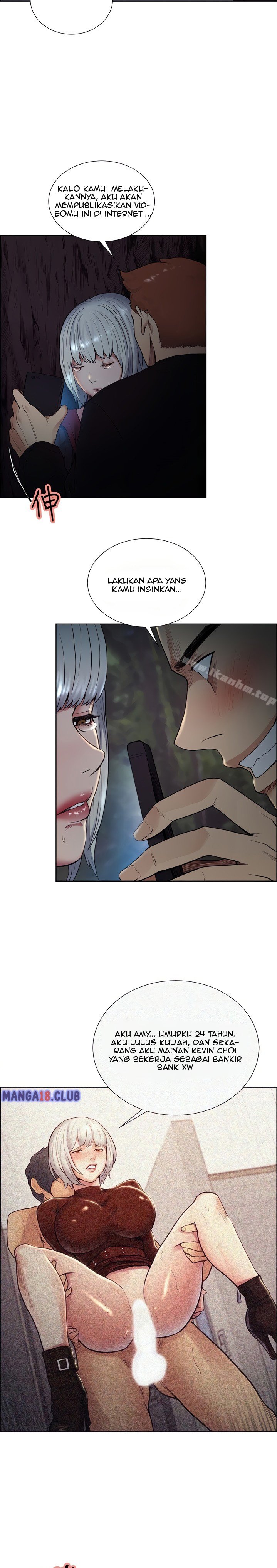 Taste of Forbidden Fruit - Chapter 44 38