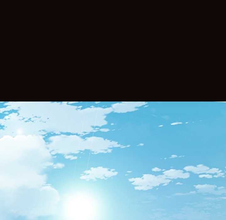 Superstar Cynthia Oh - Chapter 44 110