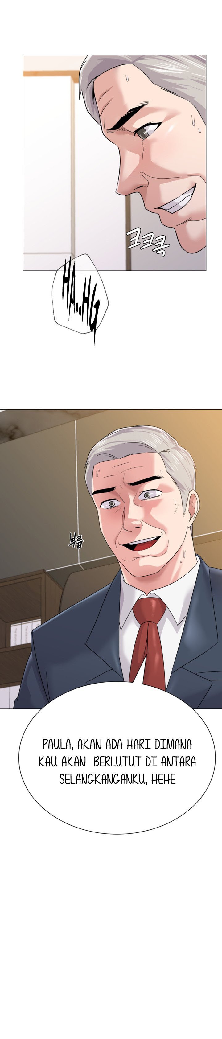 Sexual Teacher - Chapter 44 10 Sexual Teacher - Chapter 44 10