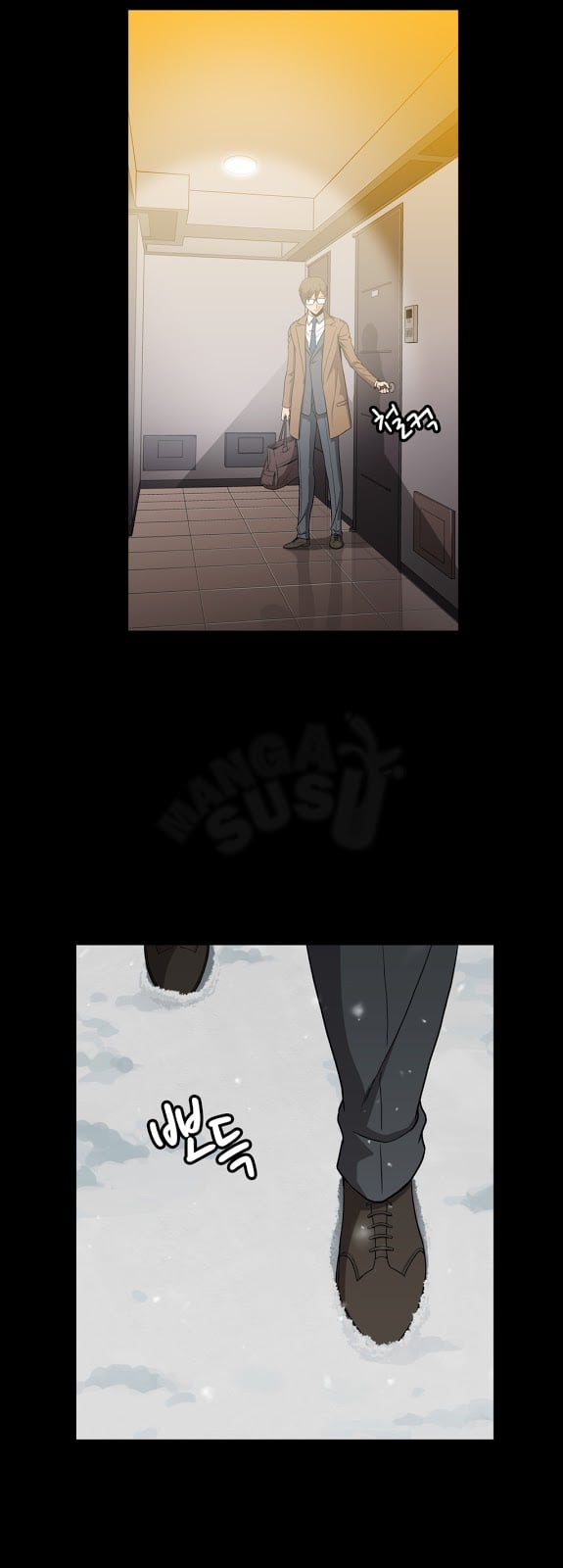 Drug Candy - Chapter 44 17