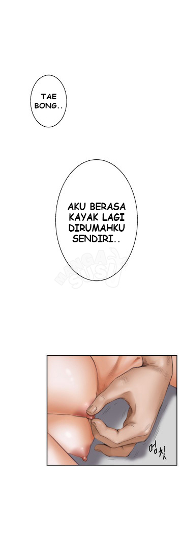 H-Mate - Chapter 44 32