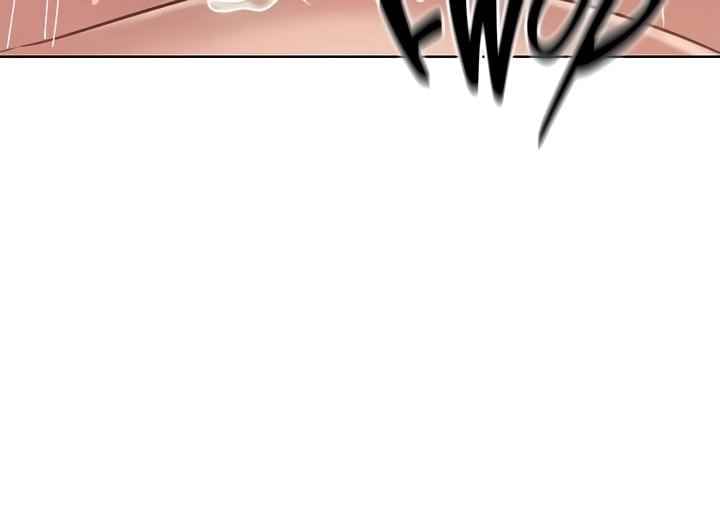 Noona’s Taste - Chapter 44 13 Noona’s Taste - Chapter 44 13