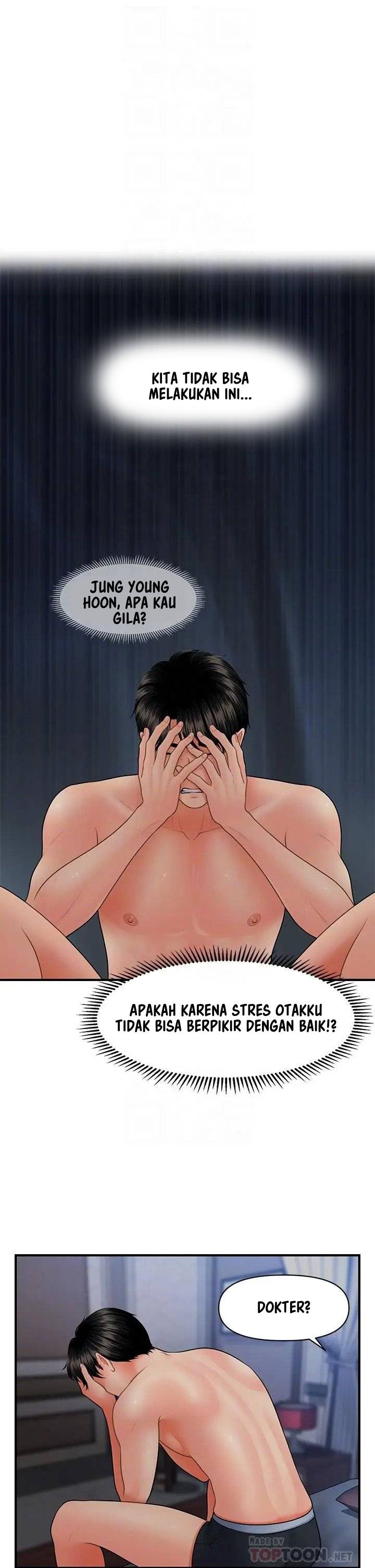 You&#8217;re so Handsome - Chapter 44 20