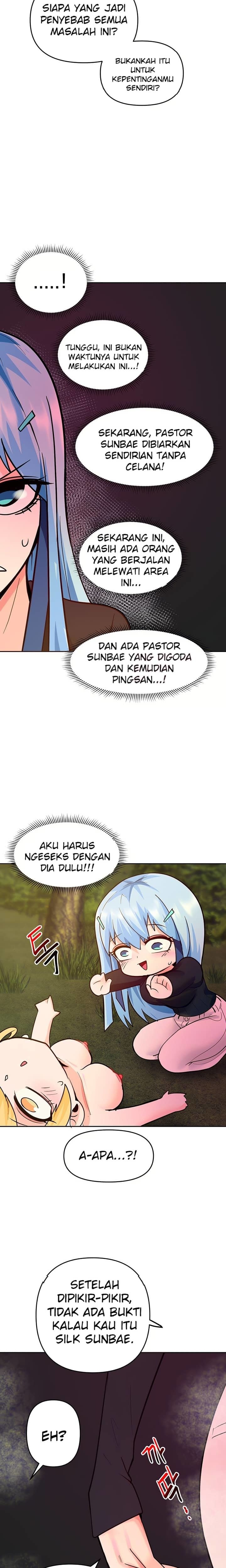 The Hypnosis App was Fake - Chapter 44 19 The Hypnosis App was Fake - Chapter 44 19