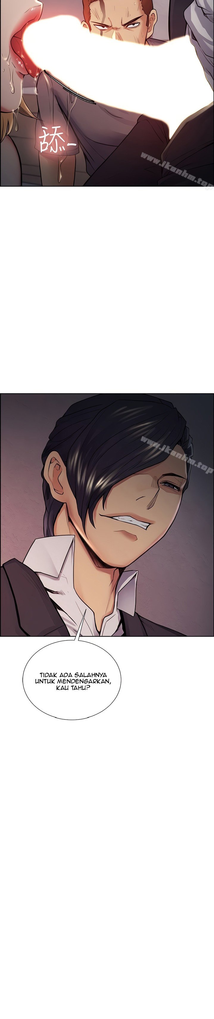 Taste of Forbidden Fruit - Chapter 44 4