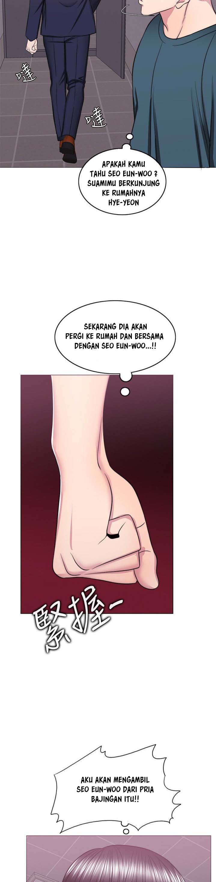 Is It Okay to Get Wet? - Chapter 44 14