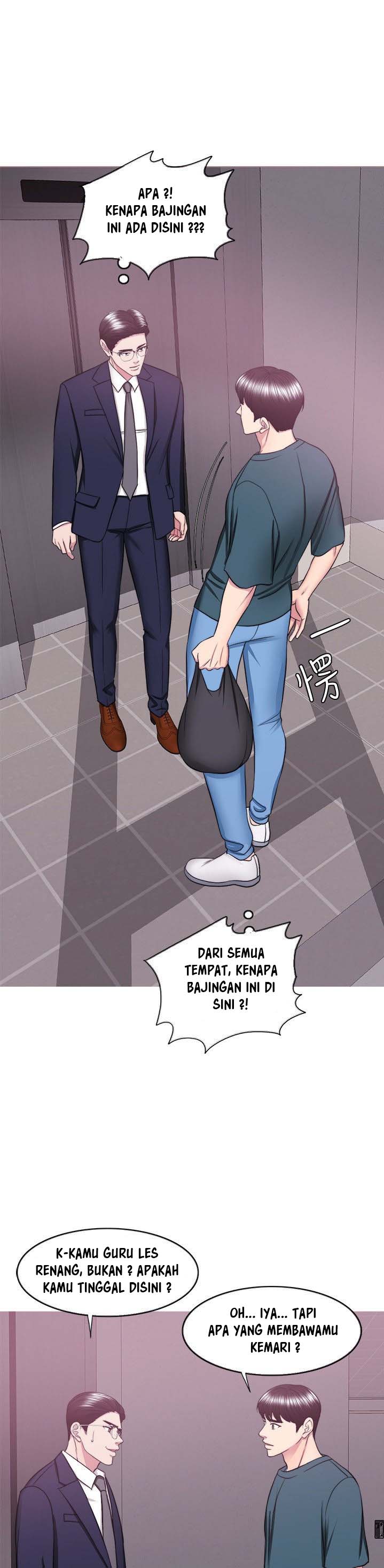 Is It Okay to Get Wet? - Chapter 44 12