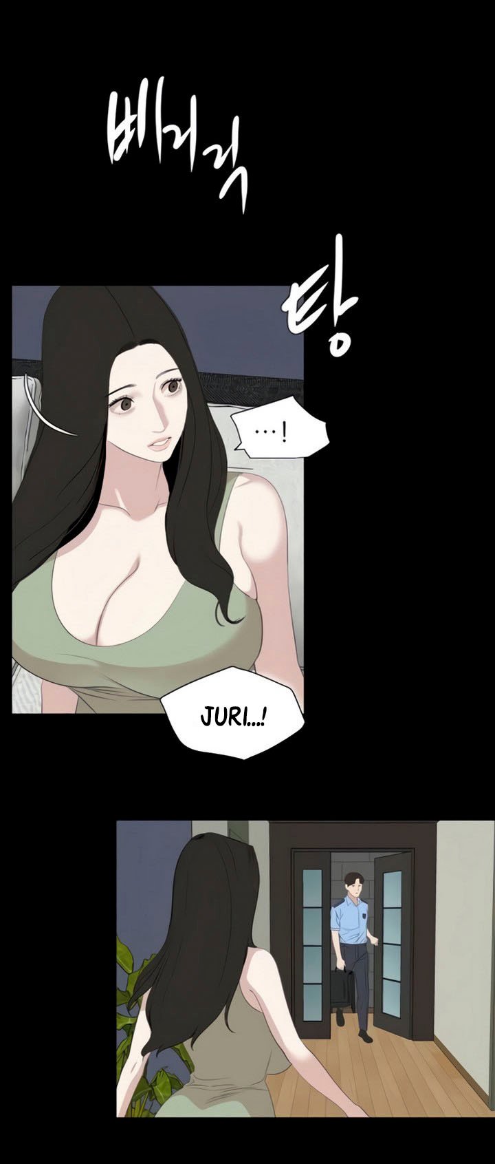 Don’t Be Like This! Son-In-Law - Chapter 44 17 Don’t Be Like This! Son-In-Law - Chapter 44 17