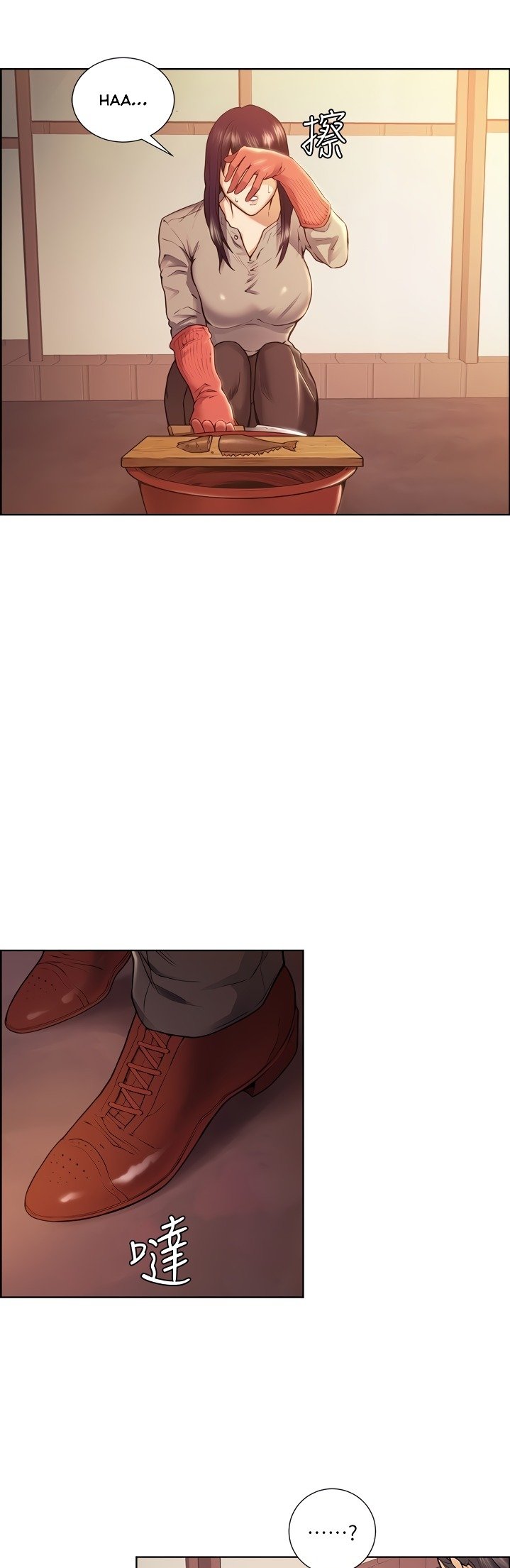 Taste of Forbidden Fruit - Chapter 44 7