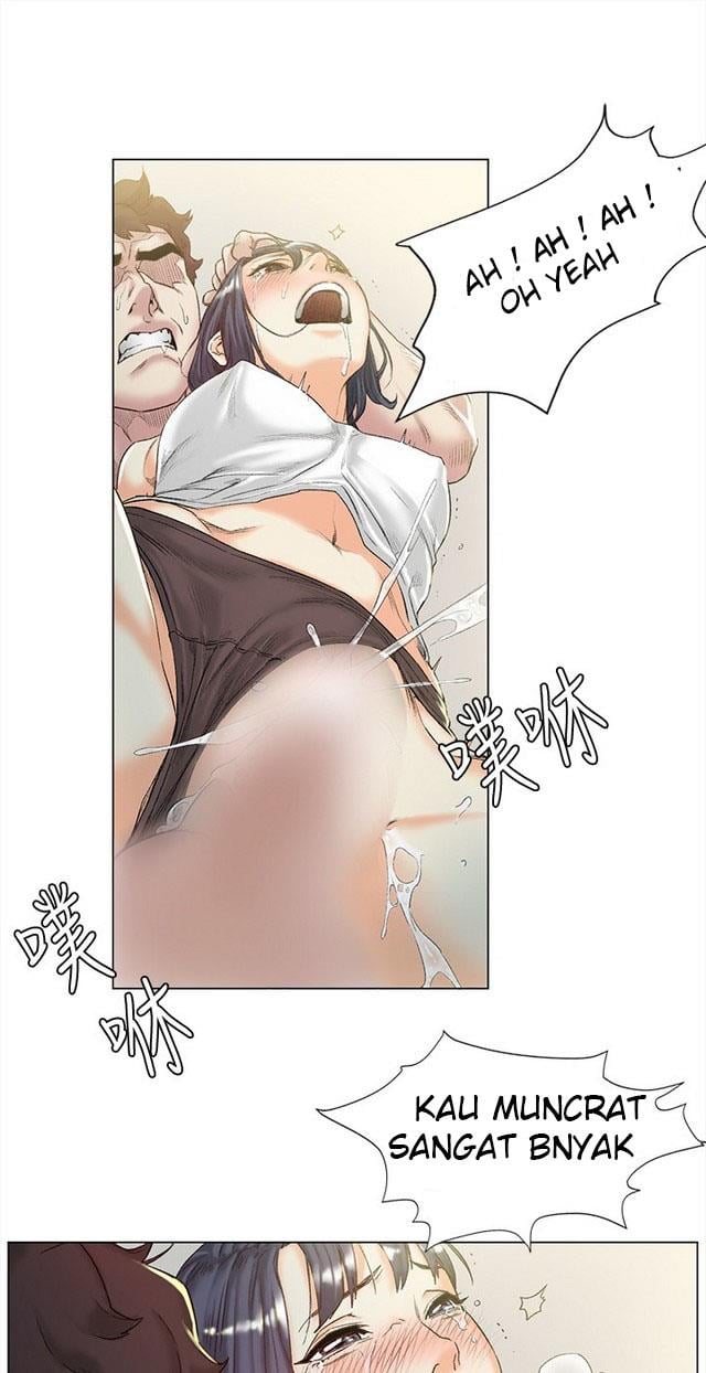 By Chance - Chapter 44 21