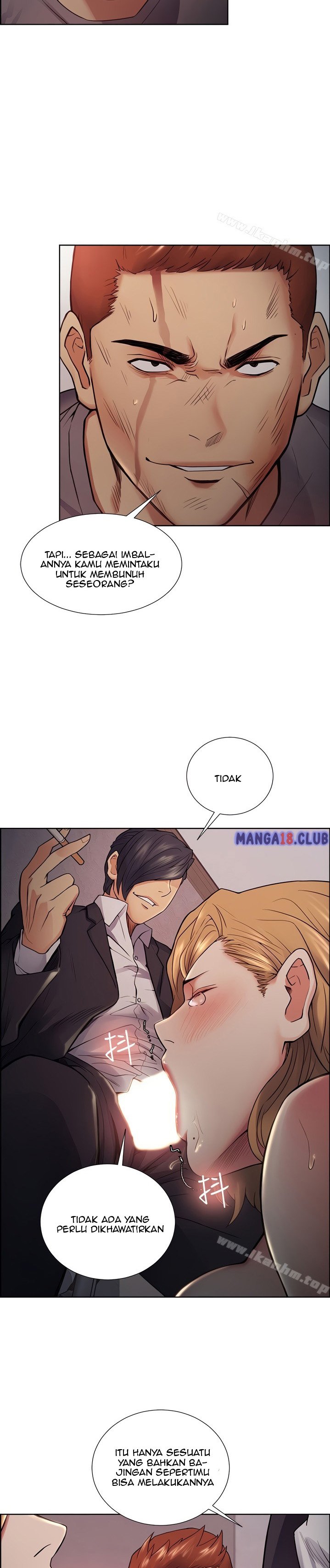 Taste of Forbidden Fruit - Chapter 44 3